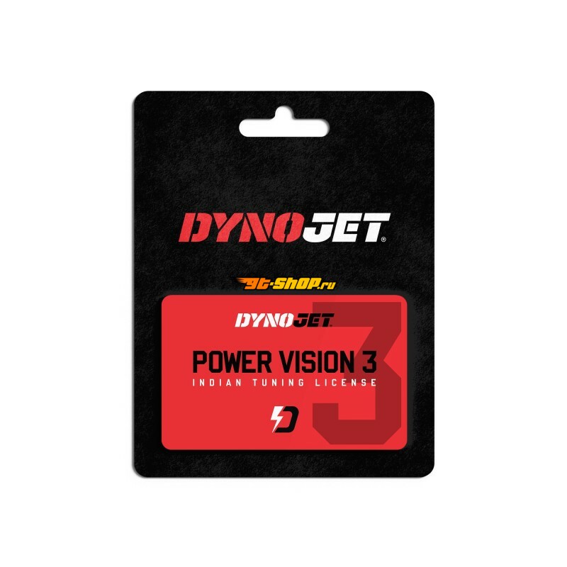 Dynojet PV-TC-29-5 DOJ Power Vision Tune License