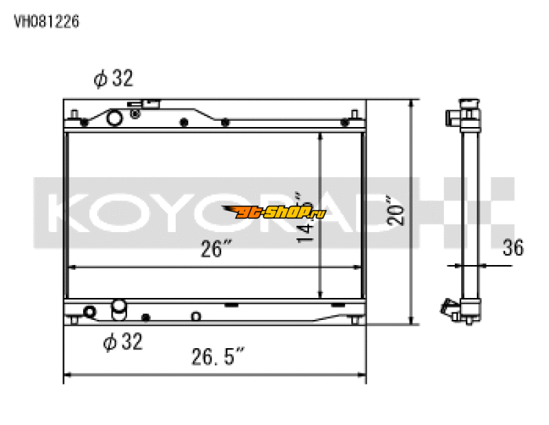 Koyo VH081226 KOY Racing Radiators
