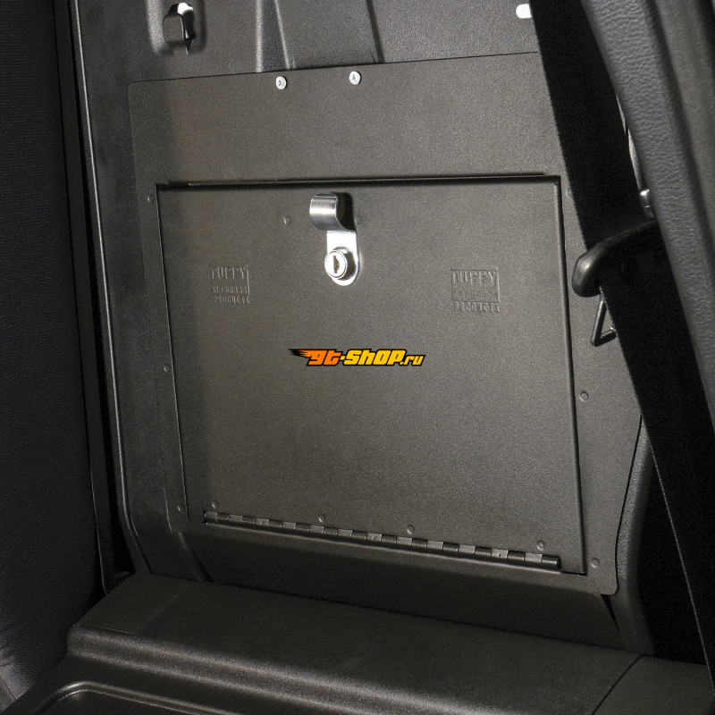 TFY Cubby Cover Tuffy Products 331-01