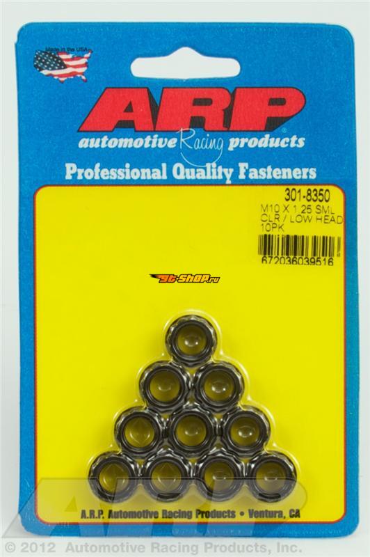 ARP 301-8350 ARP Nut Kits