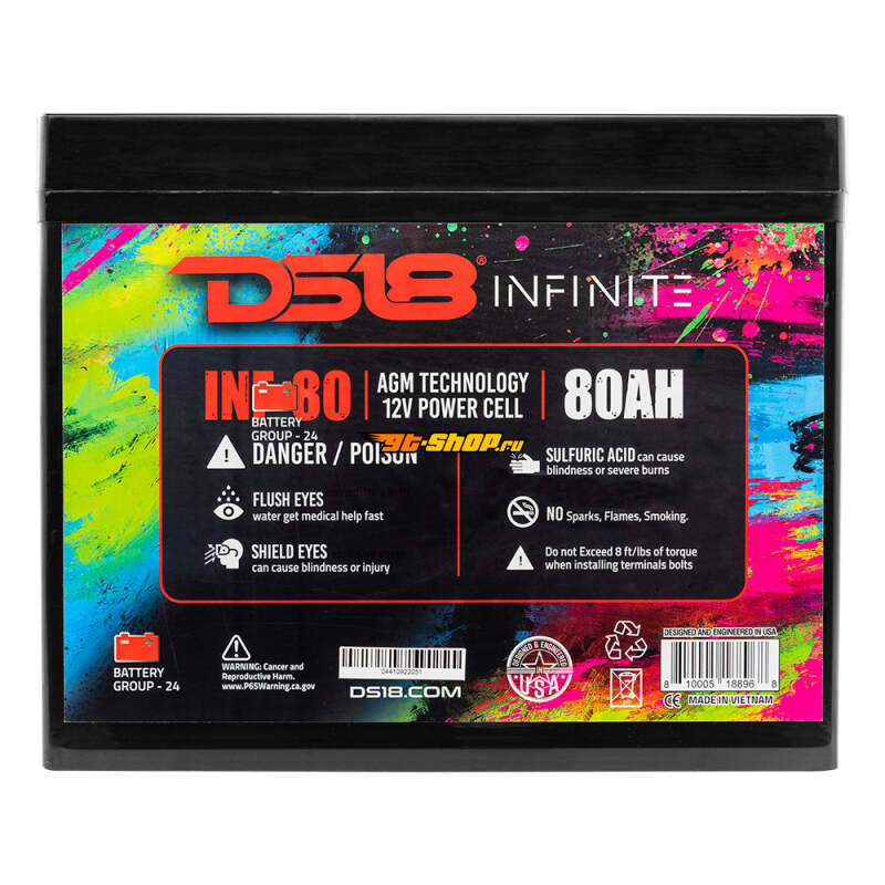 DS18 INF-80 DSE Infinite AGM Power Cell Batteries