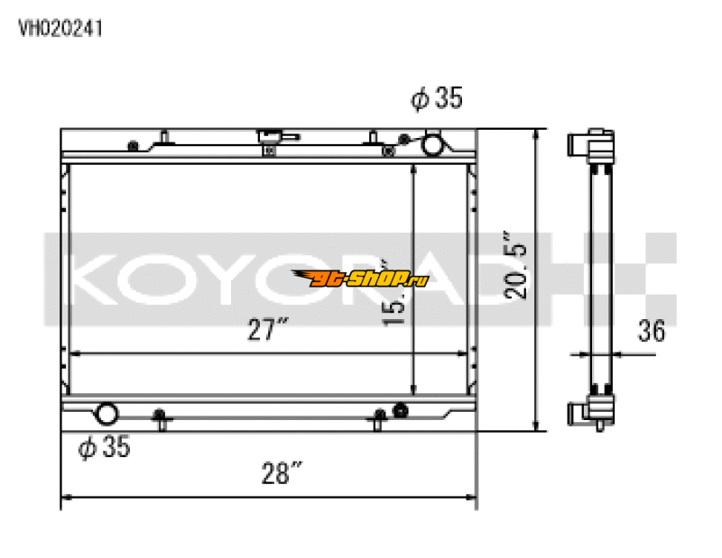 Koyo VH020241 KOY Racing Radiators