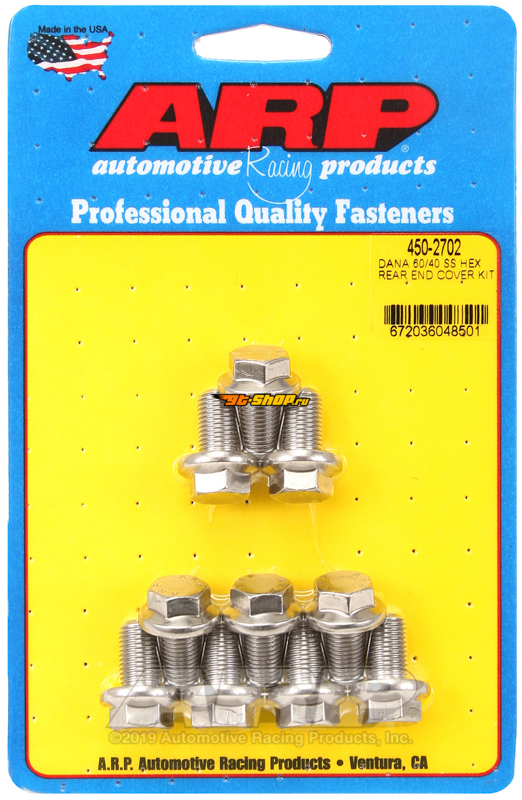 Uncategorized ARP 450-2702