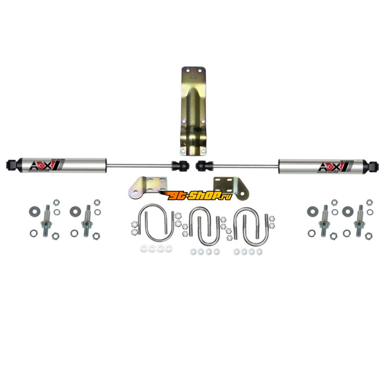Skyjacker 2270 SKY Alignment Kits