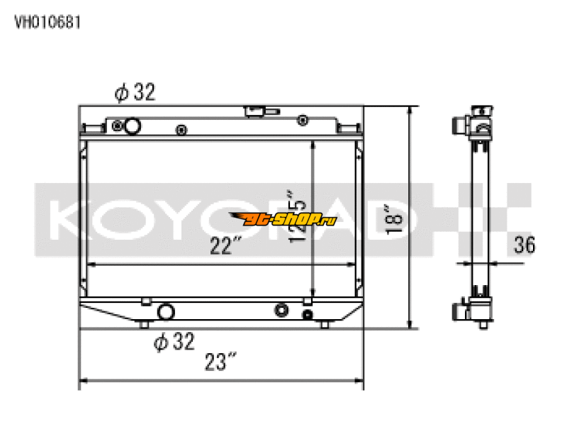 Koyo VH010681 KOY Racing Radiators