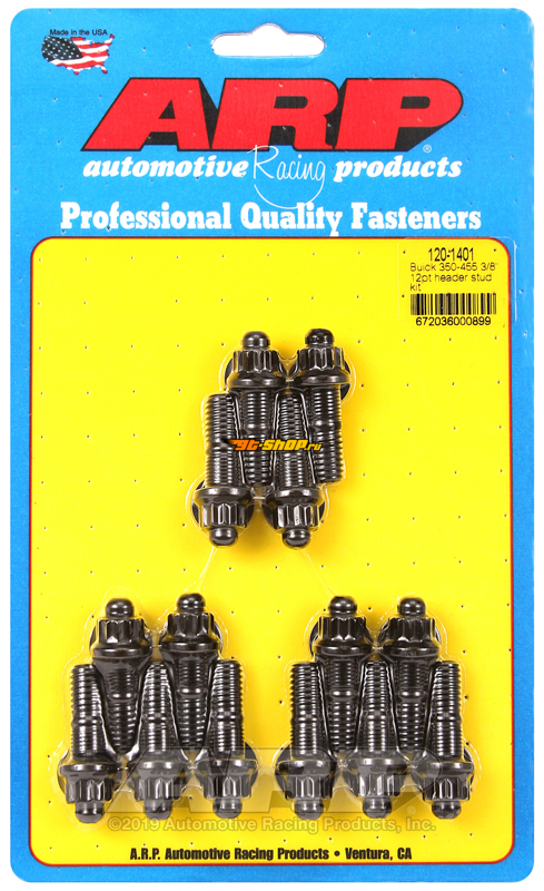 Uncategorized ARP 120-1401