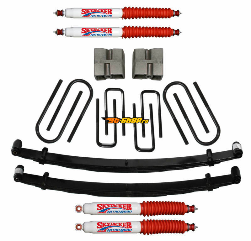 Skyjacker F749K-N SKY Leaf Springs