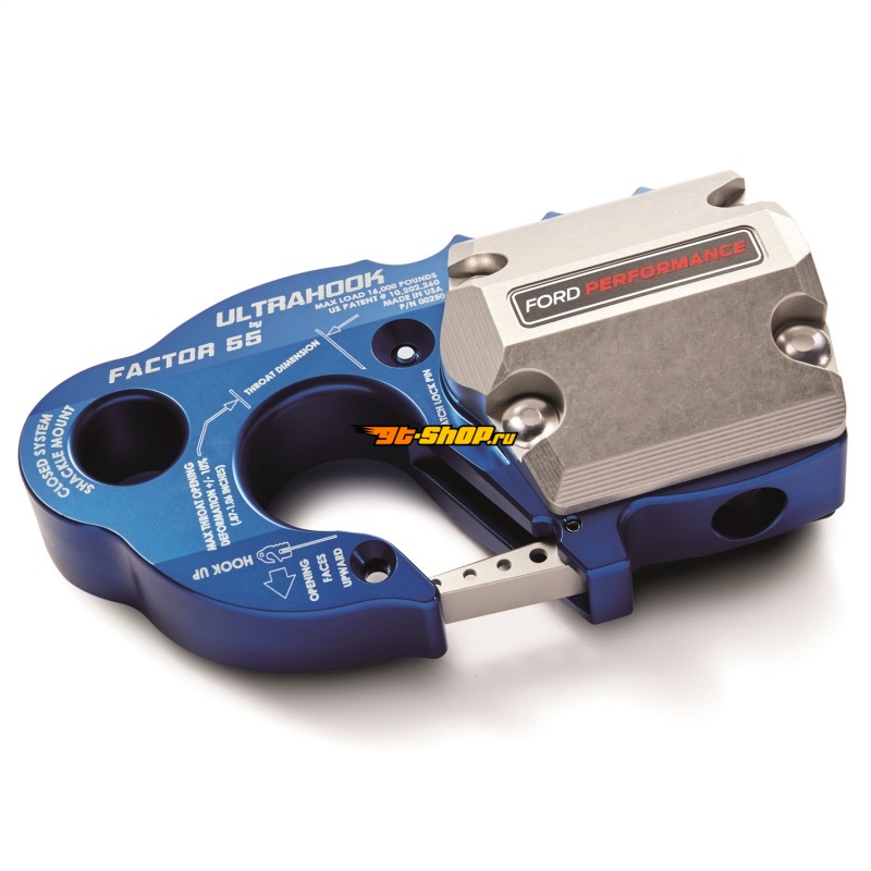 Ford Racing M-1821-UHB FR Tow Hook Kits