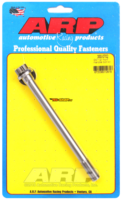 ARP Main Bolt Kits ARP 330-0702