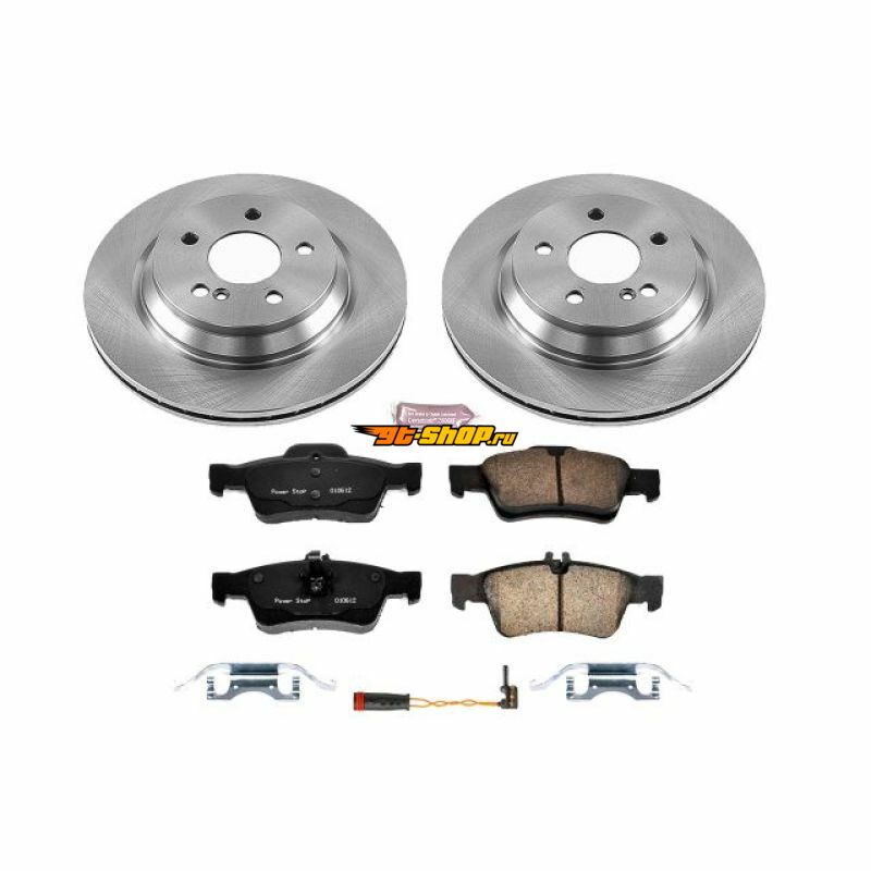 PowerStop KOE6569 PSB Autospecialty Kit