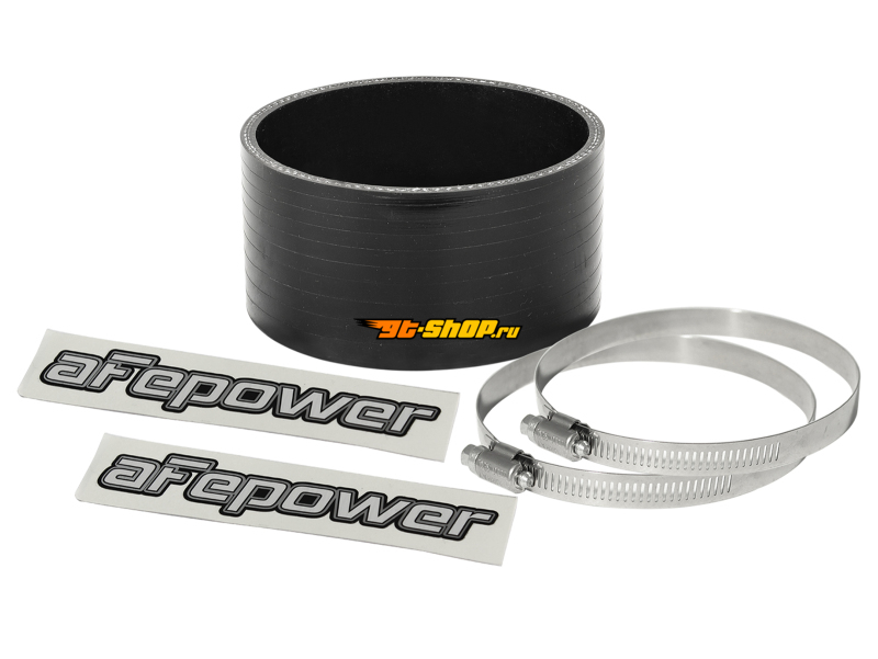 AFE Air Intake Components aFe 59-00087