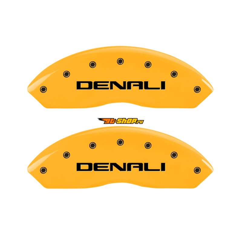 MGP 34212SDNLYL MGP Caliper Covers 4 Logo