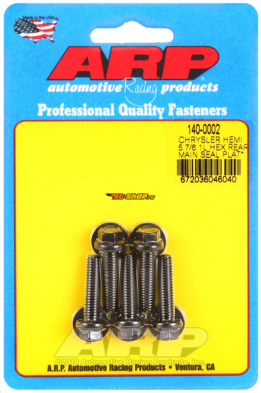 ARP 140-0002 ARP Hex Bolt Kits