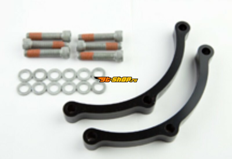 Wilwood 300-11543 WIL Bracket Spacer Kit