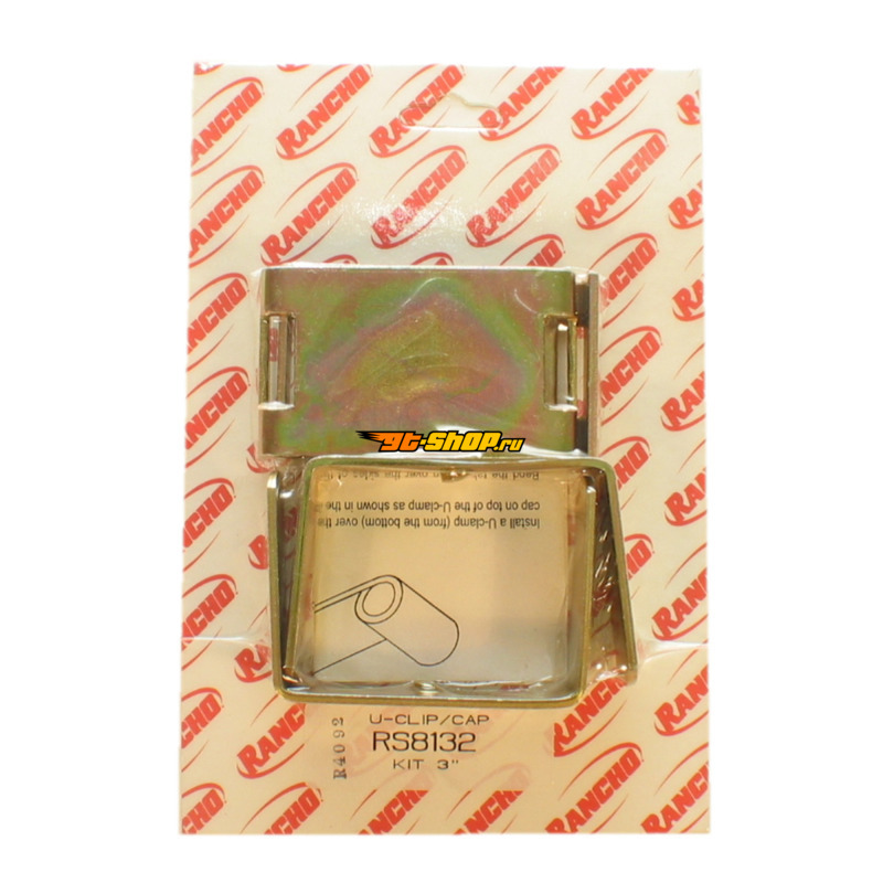 Rancho RS8132 RHO Spring Clips