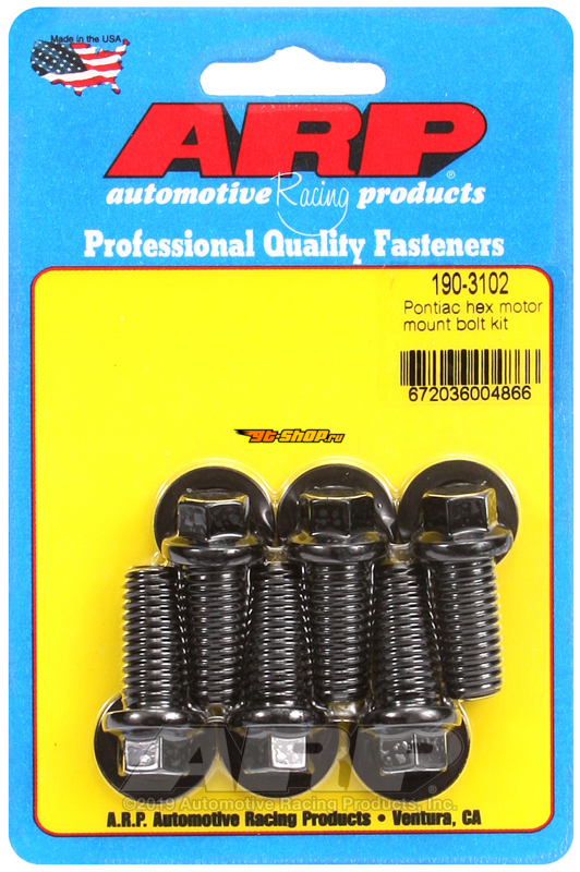 ARP Motor Mount Bolt Kits ARP 190-3102