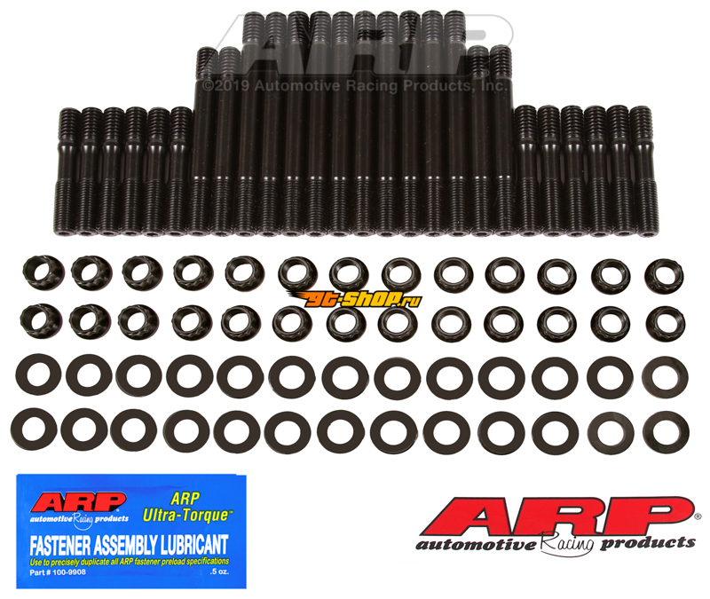 Uncategorized ARP 233-4708
