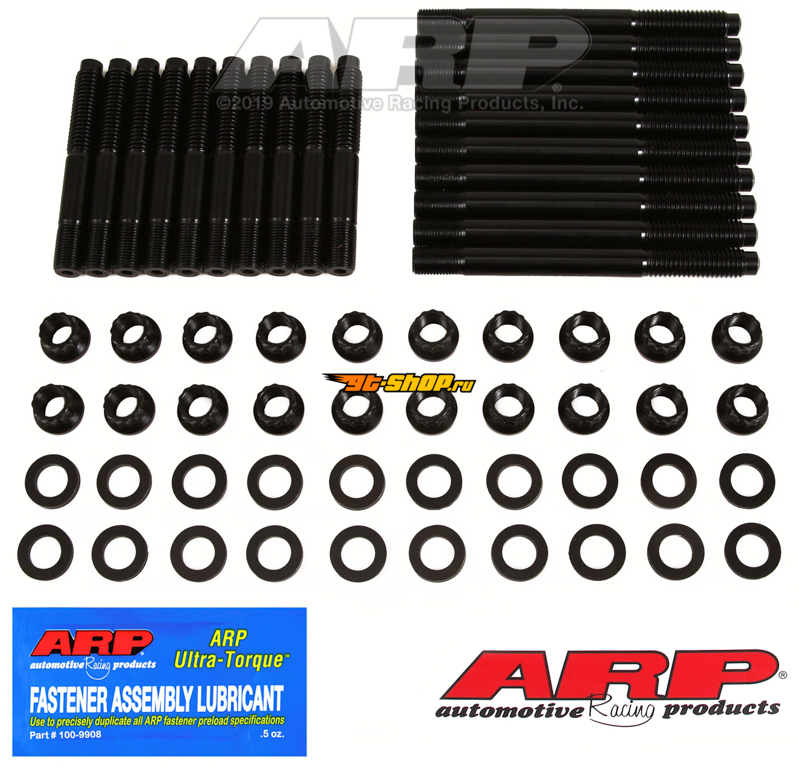 ARP 154-4301 ARP Head Stud Kits
