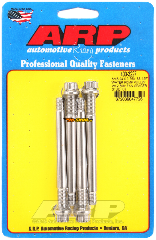 Uncategorized ARP 400-3227
