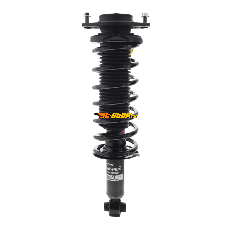KYB SR4648 KYB Shocks & Struts Strut Plus