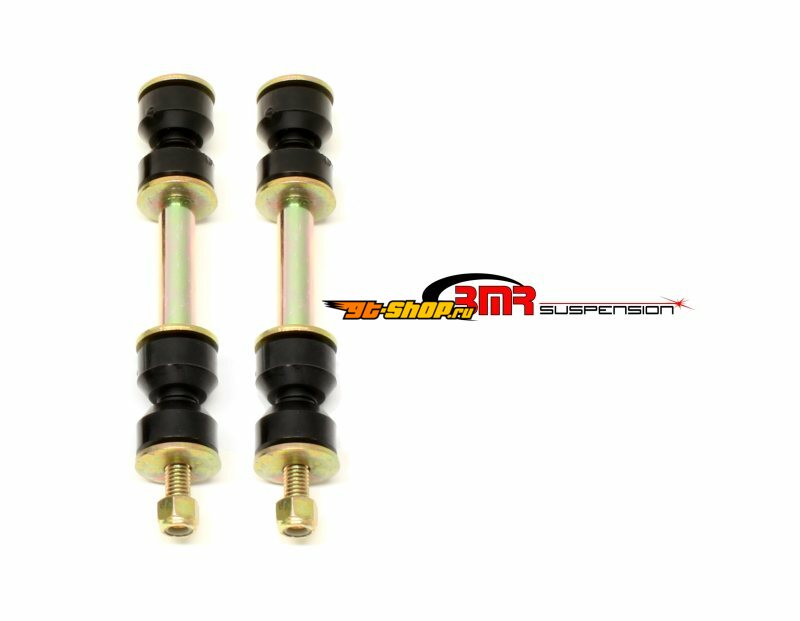 BMR Suspension ELK002 BMR End Links