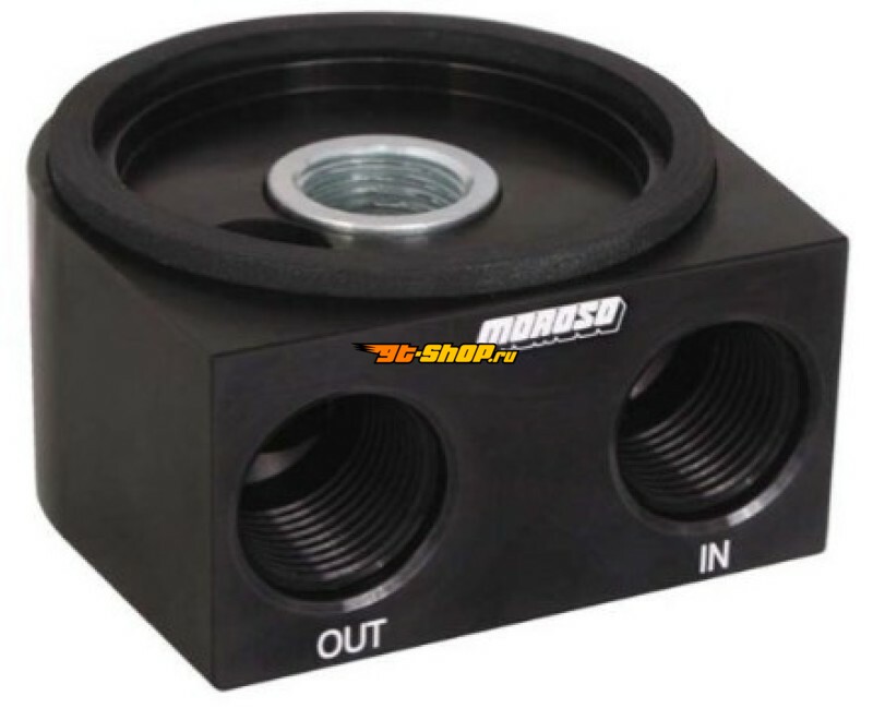 Moroso 23698 MOR Adapters