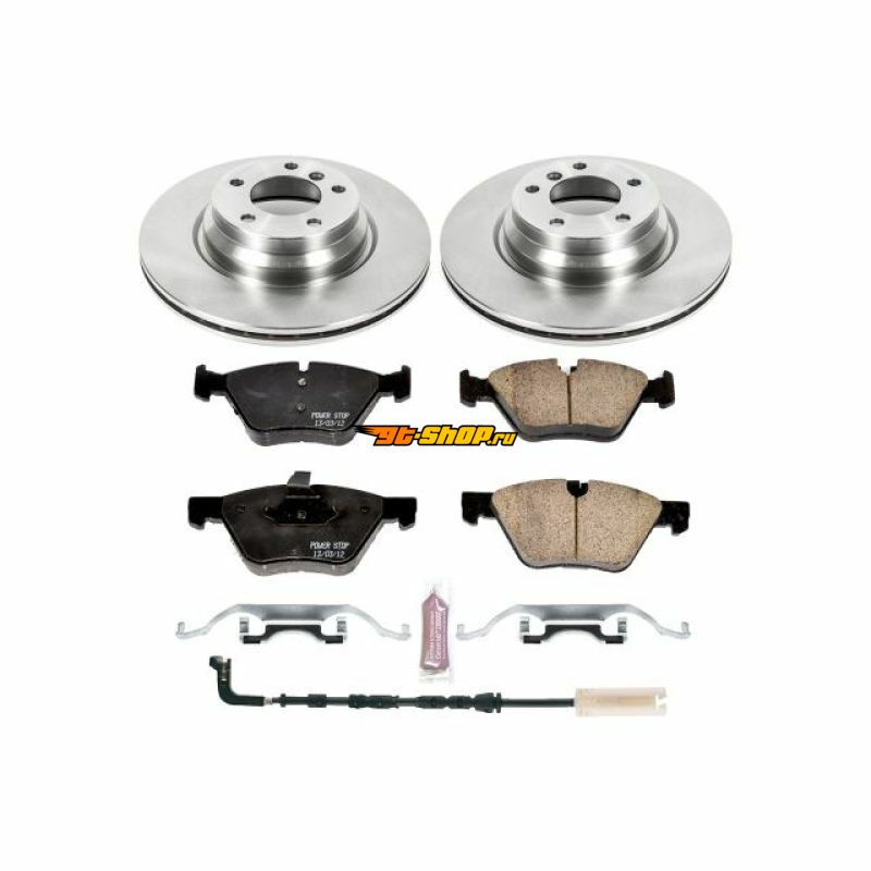 PowerStop KOE3077 PSB Autospecialty Kit