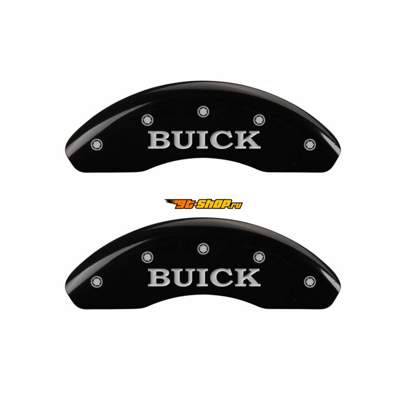 MGP 49010SBSHBK MGP Caliper Covers 4 Logo