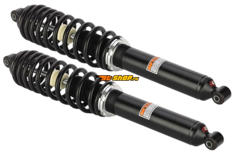 DFR Performance Shocks DragonFire Racing 523226R