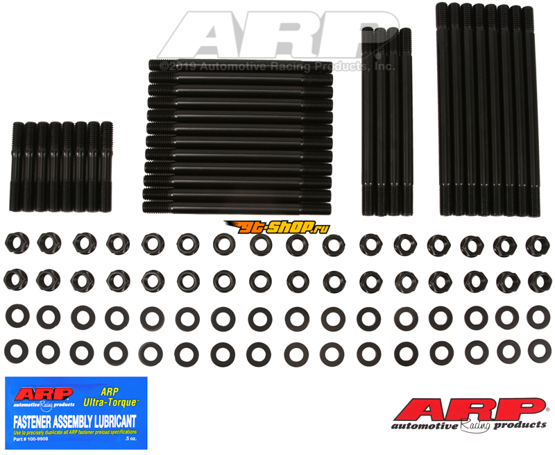 Uncategorized ARP 235-4512