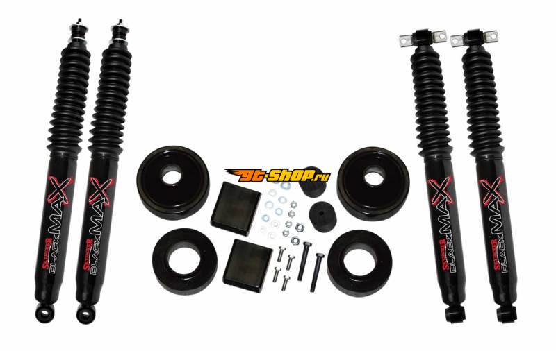 Skyjacker JK20-B SKY Black Max Shock Absorber