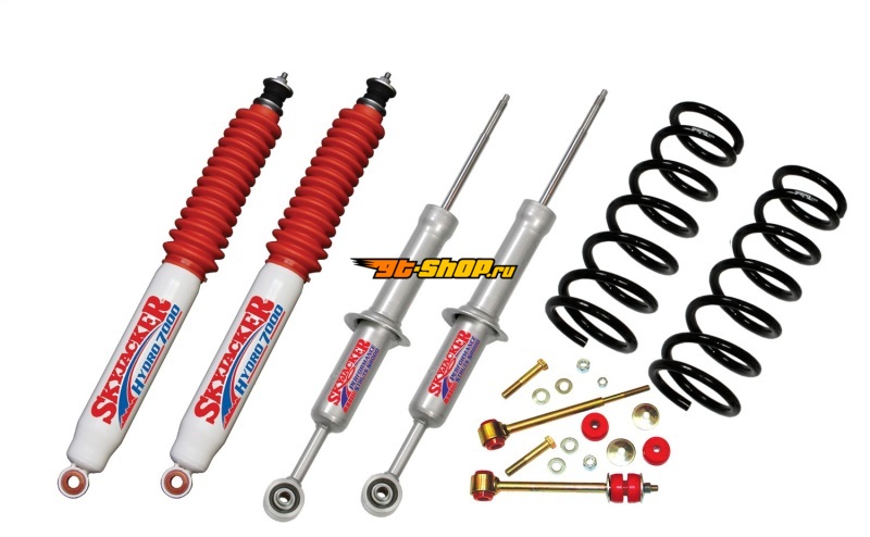 Skyjacker FJ730STBH SKY Susp Lift Kit w/ Shock