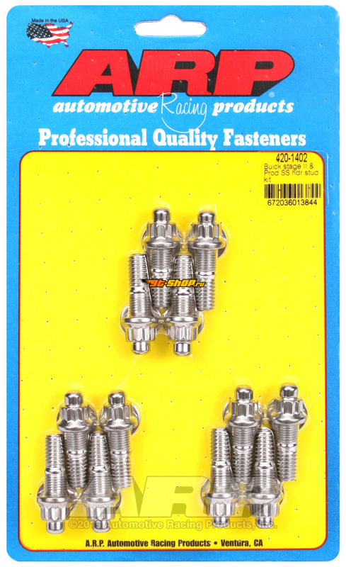 Uncategorized ARP 420-1402
