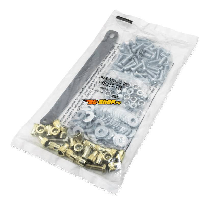 Artec Industries HK2113 ART Fenders