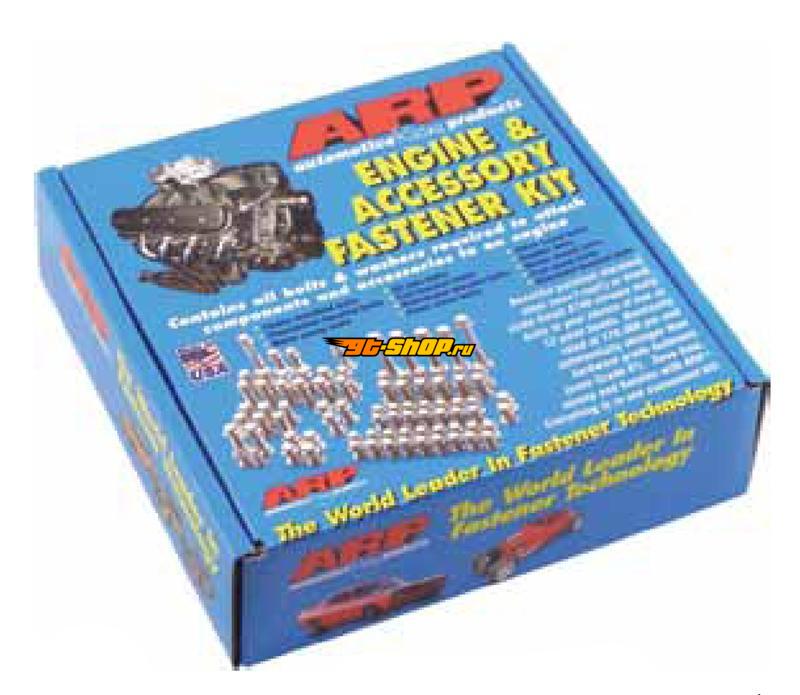 ARP 534-9705 ARP 12pt Hardware Kit