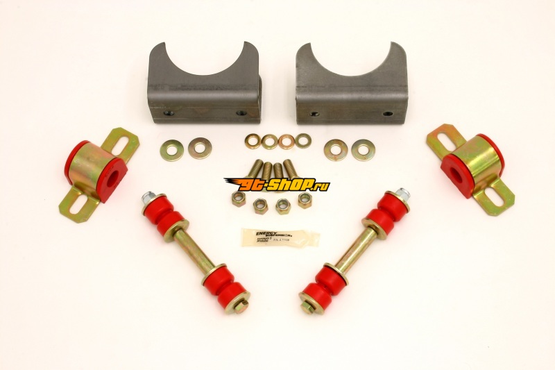 BMR Suspension SMK003 BMR Sway Bar Mounts