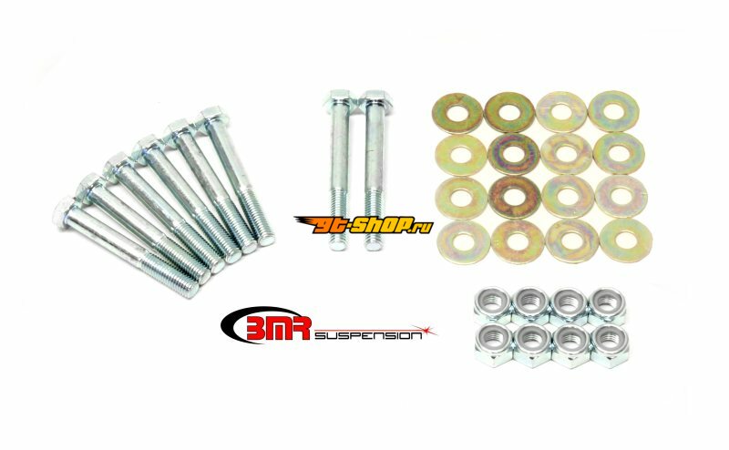 BMR Suspension RH003 BMR Control Arms