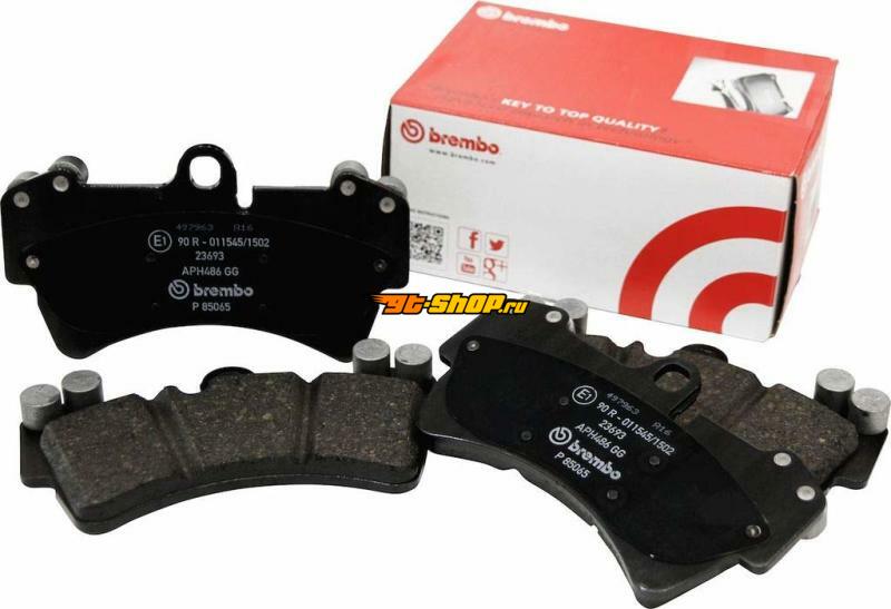 Brembo OE P56047N BRE Ceramic Pads