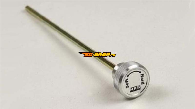 HKS 1799-SA025 HKS Replacement Parts