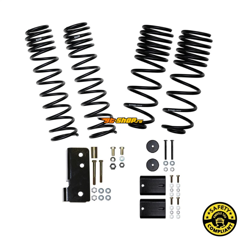 Skyjacker JK20BLT SKY Lift Kit Components