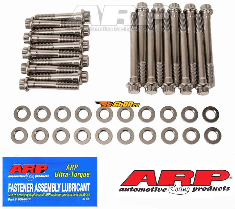 ARP Head Bolt Kits ARP 454-3701