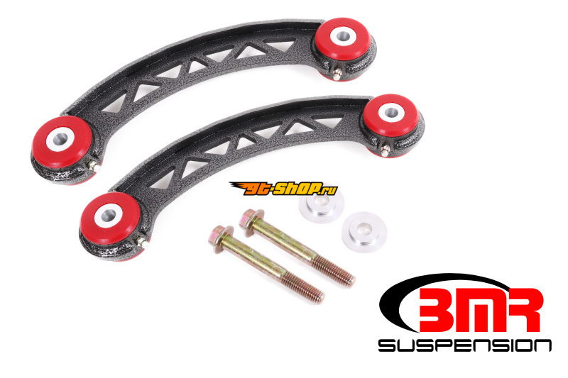 BMR Suspension UTA110H BMR Trailing Arms
