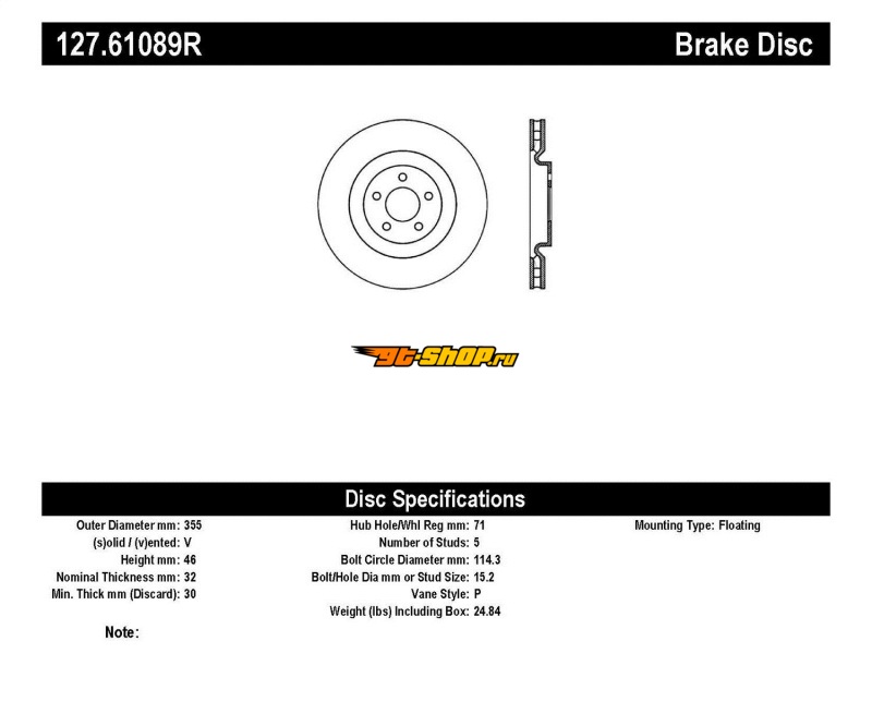 ST Slot & Drill Brake Rotors Stoptech 127.61089R