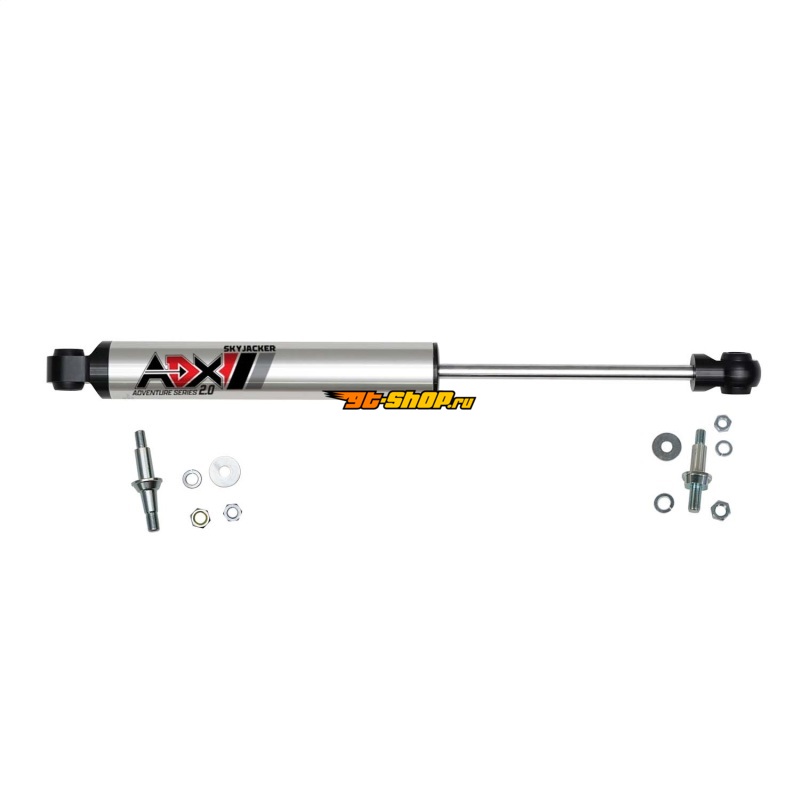 Skyjacker 2055 SKY Alignment Kits