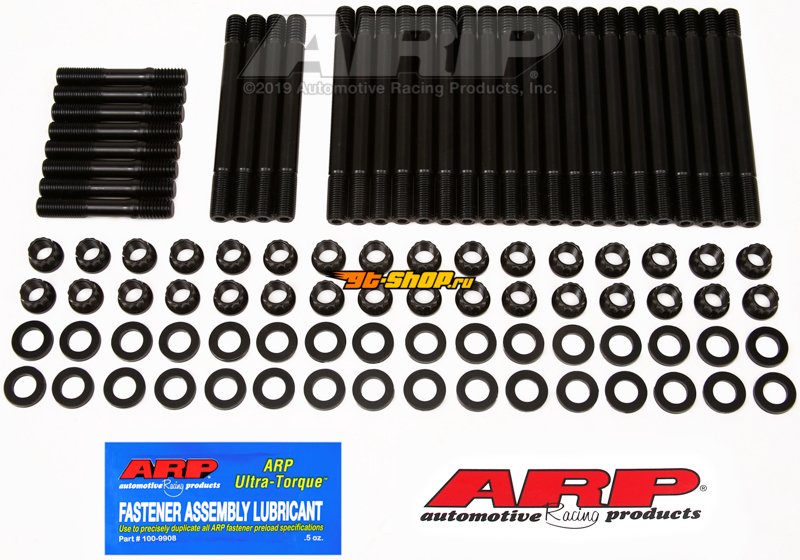 ARP Head Stud Kits ARP 235-4601