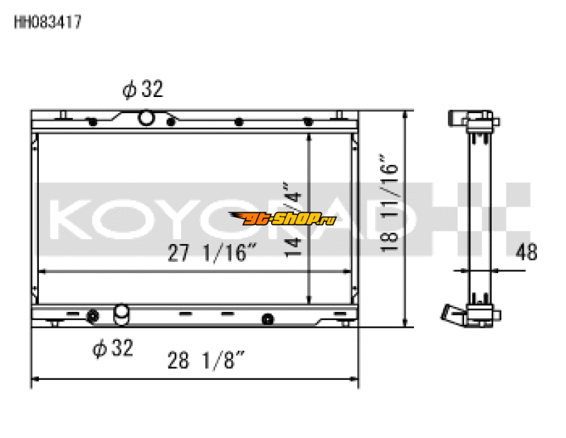 Koyo HH083417 KOY Racing Radiators