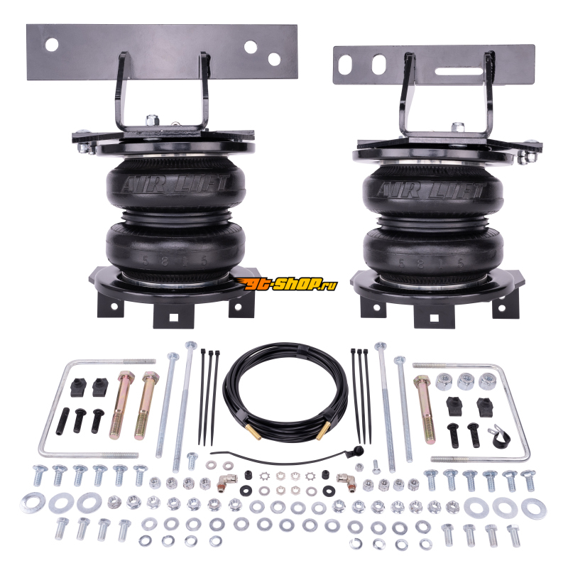 Air Lift 57579 ALF 7500 Ultm Air Spring Kits