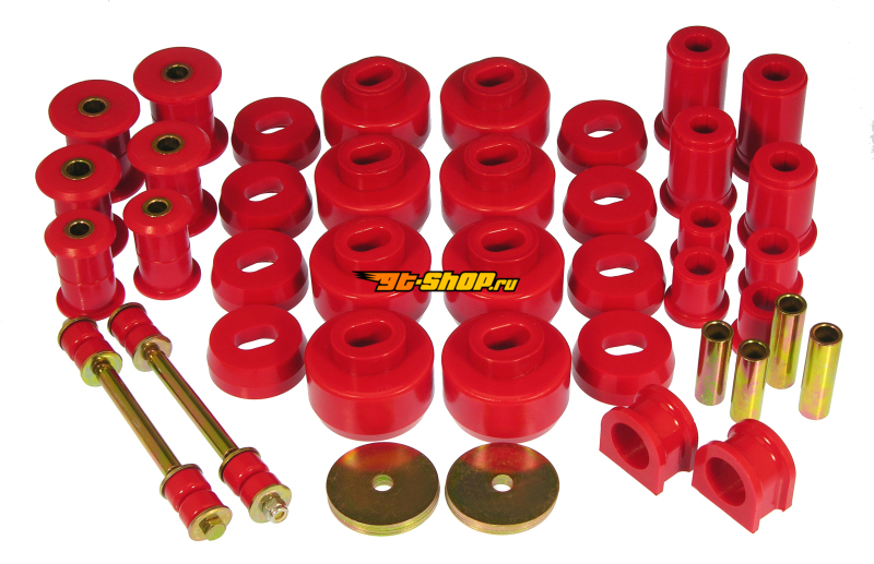 Prothane 7-2042 PRO Total Kits - Red