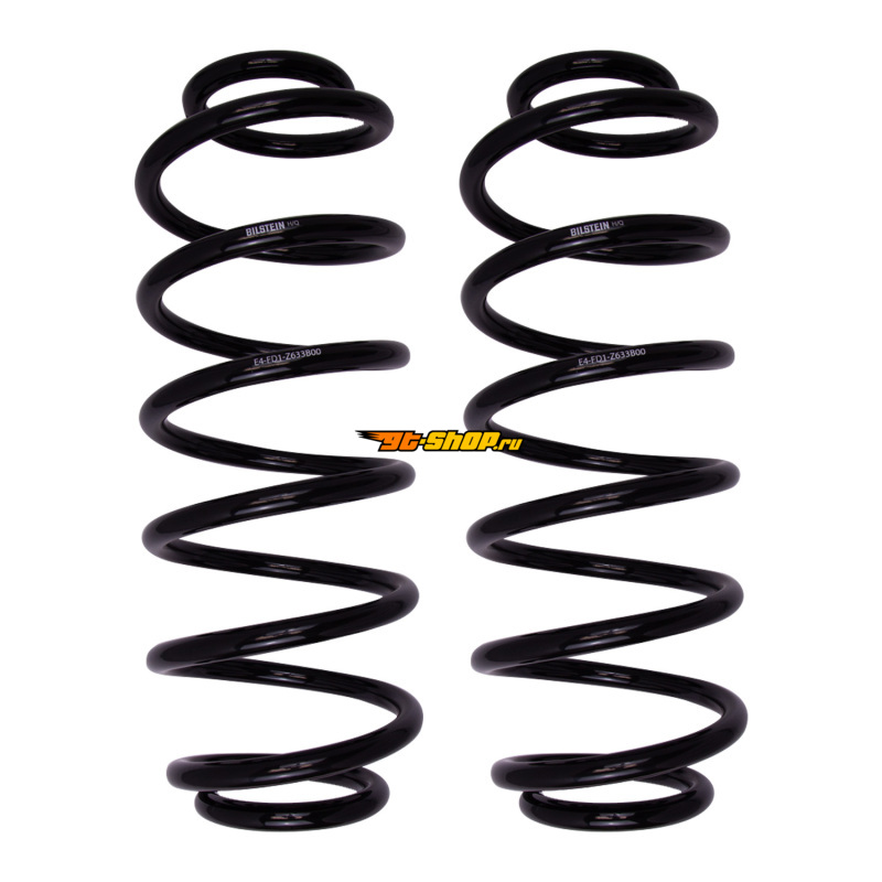 Bilstein 53-322425 BIL B12 Series Suspension Kits
