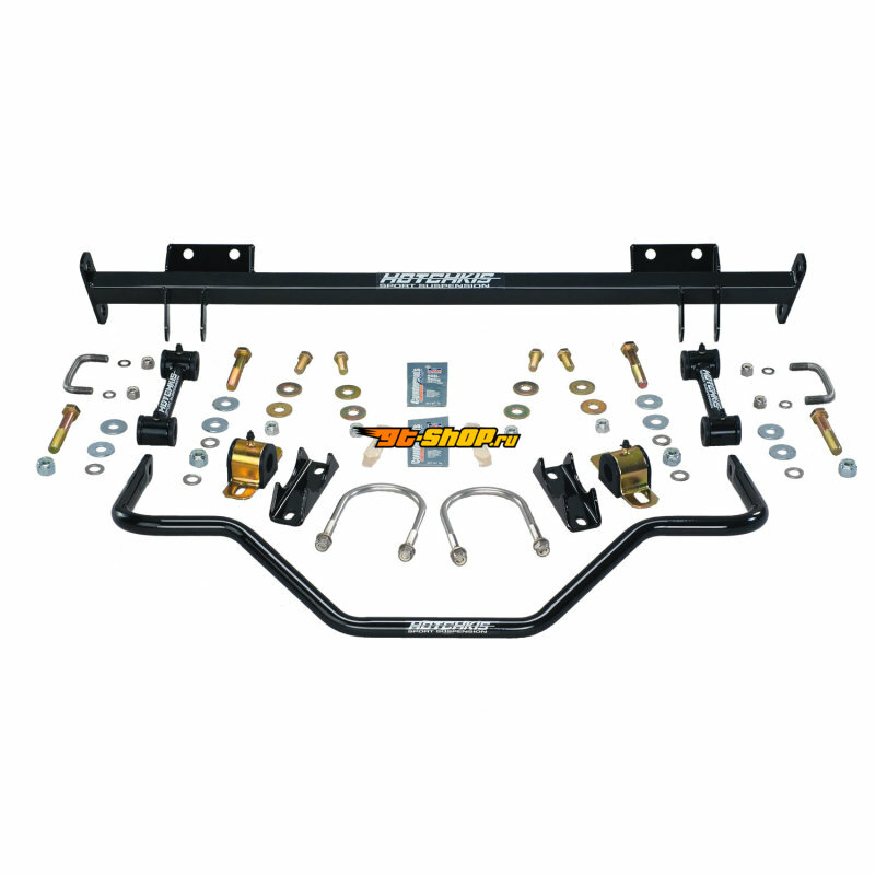 Hotchkis 2207RC HOT Swaybar & Chassis Brace